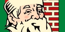 santa_chimney_vintage_image__color_