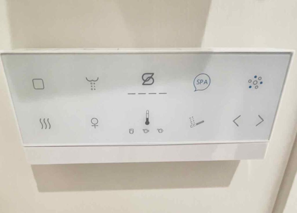 high-tech toilet